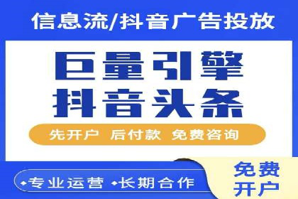 SEM关键词研究与应用案例